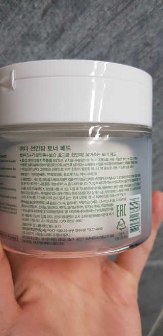 TT님이 올린 리뷰 사진 2
