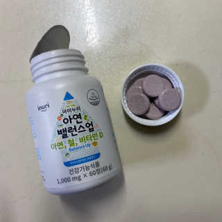 희디님이 올린 리뷰 사진 3