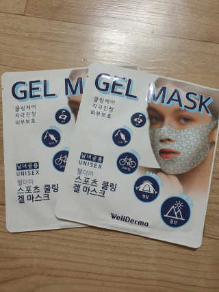 얌얌님이 올린 리뷰 사진 1