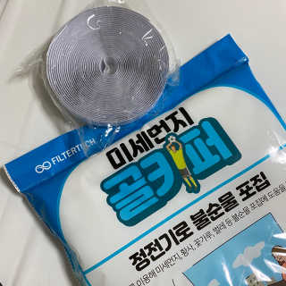 ㄴ모오러님이 올린 리뷰 사진 1