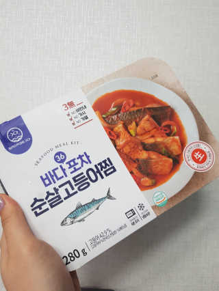 노나님이 올린 리뷰 사진 1