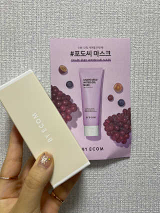 yuni님이 올린 리뷰 사진 1