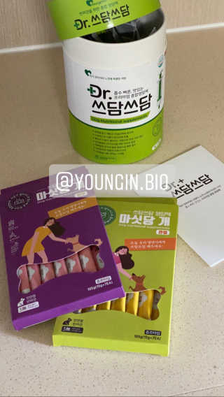 리드미님이 올린 리뷰 사진 1