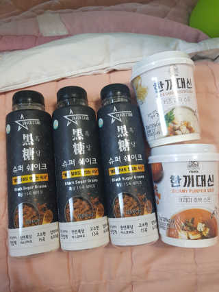 유지영님이 올린 리뷰 사진 1