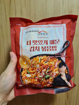 언제나님이 올린 리뷰 사진 2