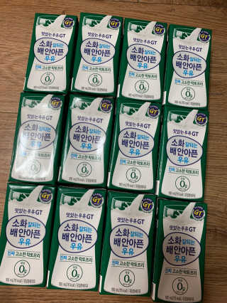 남양유업 소화잘되는 배안아픈 우유 멸균 12EA — 4.5점을 준 리뷰어가 2020년 12월 올린 사용 사진