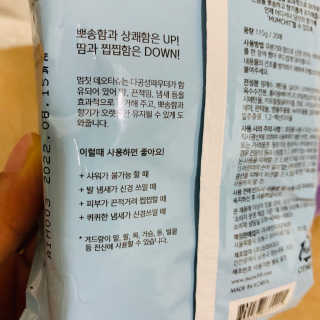 갱긔님이 올린 리뷰 사진 3