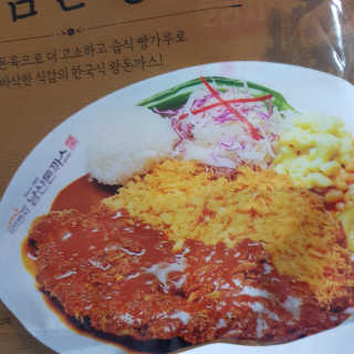응디니님이 올린 리뷰 사진 2