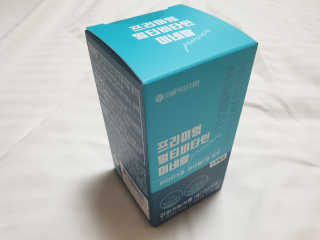 서울약사신협_프리미엄멀티비타민미네랄_1,200mg x 60정 — 5점을 준 리뷰어가 2020년 11월 올린 사용 사진