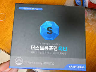 cobemom님이 올린 리뷰 사진 3