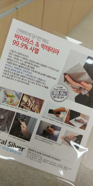 빼로쌤님이 올린 리뷰 사진 4