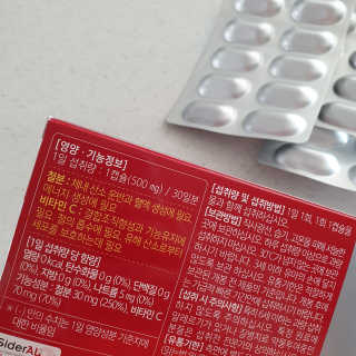오늘도맑음님이 올린 리뷰 사진 3