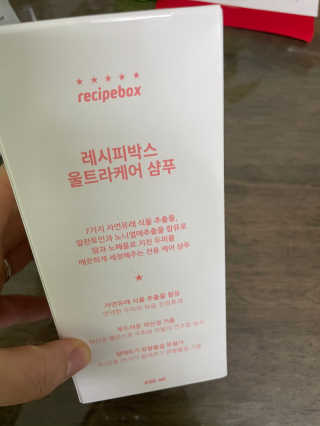 이루릴님이 올린 리뷰 사진 1
