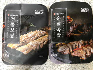 라스맘님이 올린 리뷰 사진 1