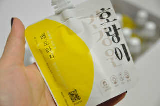 자스민꽃님이 올린 리뷰 사진 3