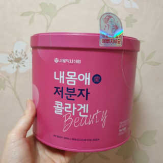 사랑스런초딩님이 올린 리뷰 사진 1