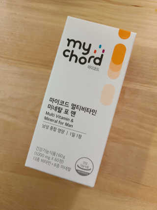JW중외제약 마이코드 멀티비타민미네랄 포 맨 — 5점을 준 리뷰어가 2020년 7월 올린 사용 사진