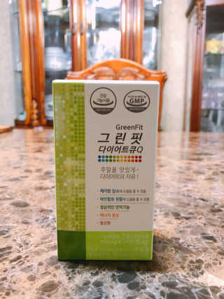 닥터피플 그린핏다이어트큐Q - 주말을 맛있게~다이어트의 자유. — 3점을 준 리뷰어가 2020년 4월 올린 사용 사진