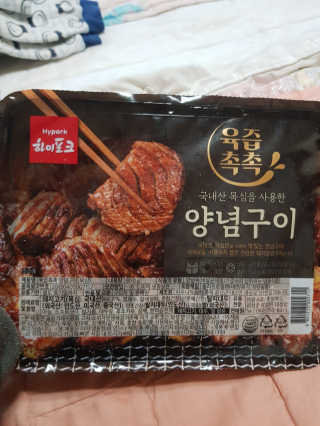유지영님이 올린 리뷰 사진 1