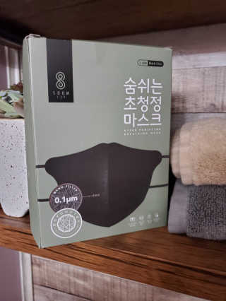 jmeans77님이 올린 리뷰 사진 1