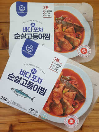 달리아님이 올린 리뷰 사진 1