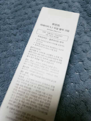 롱롱님이 올린 리뷰 사진 2