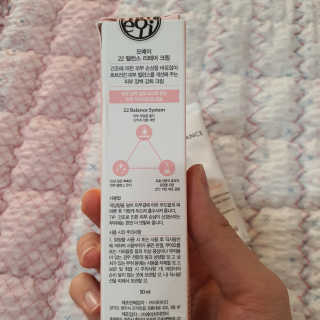 뱅님이 올린 리뷰 사진 2