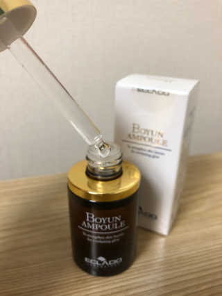 maulina45님이 올린 리뷰 사진 2