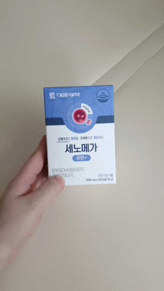 sowon님이 올린 리뷰 사진 1
