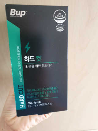 영.주님이 올린 리뷰 사진 1