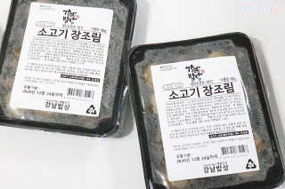 최정임님이 올린 리뷰 사진 1