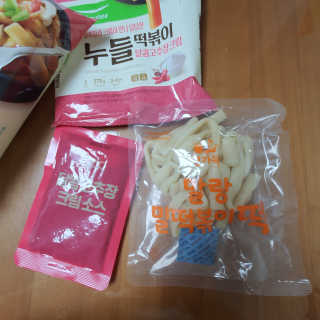 우찡무찡님이 올린 리뷰 사진 2