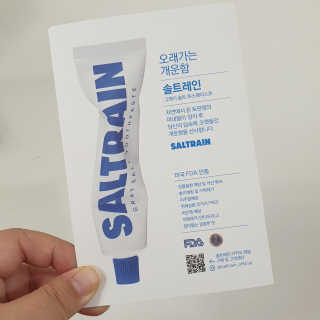 이하나벼룩둘님이 올린 리뷰 사진 4