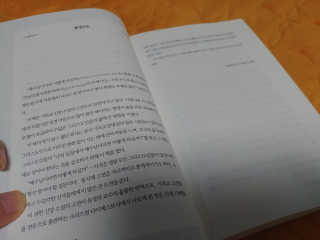 파아란님이 올린 리뷰 사진 3