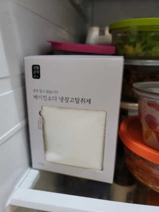 도엽럽님이 올린 리뷰 사진 2
