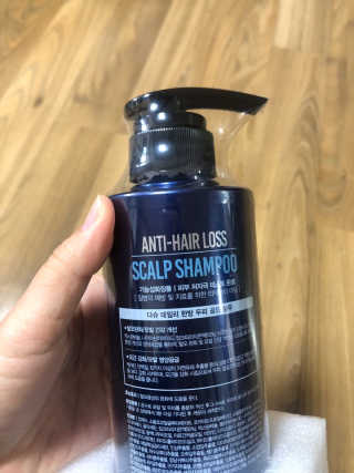 다슈코리아 다슈 데일리 단백질 한방 두피 골드 샴푸 500ml — 5점을 준 리뷰어가 2020년 4월 올린 사용 사진