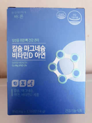 페로언니쭈야님이 올린 리뷰 사진 3