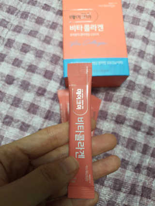 쮸동비님이 올린 리뷰 사진 1