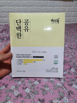 빛고울미님이 올린 리뷰 사진 4