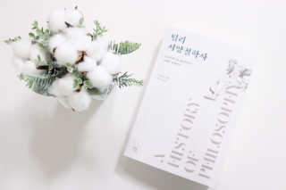 해피드리미님이 올린 리뷰 사진 1