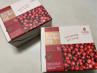 자연에온 몽모랑시 타트체리 착즙 100mL 10개입 2BOX — 5점을 준 리뷰어가 2020년 10월 올린 사용 사진