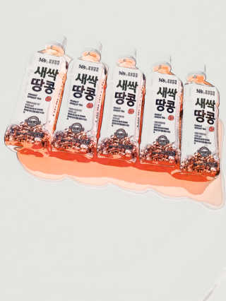 딸랑구둘🥰님이 올린 리뷰 사진 1