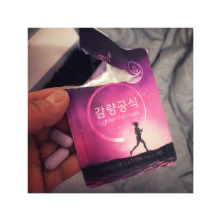 [감량공식] 다이어트 건강기능식품 신규 캠페인 — 5점을 준 리뷰어가 2020년 4월 올린 사용 사진