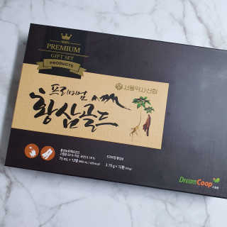 서울약사신협_프리미엄황삼골드_3.75g x 12환+75mgx12병 — 5점을 준 리뷰어가 2020년 10월 올린 사용 사진