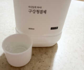 mejong님이 올린 리뷰 사진 3