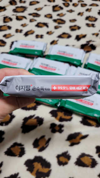 겸둥이연우맘님이 올린 리뷰 사진 3