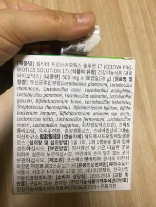 MJ님이 올린 리뷰 사진 3