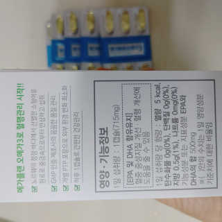 연정님이 올린 리뷰 사진 3