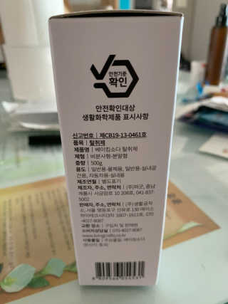 도도님이 올린 리뷰 사진 2