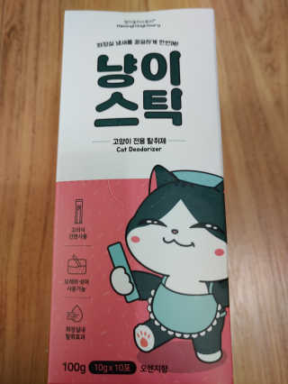 gavina님이 올린 리뷰 사진 1